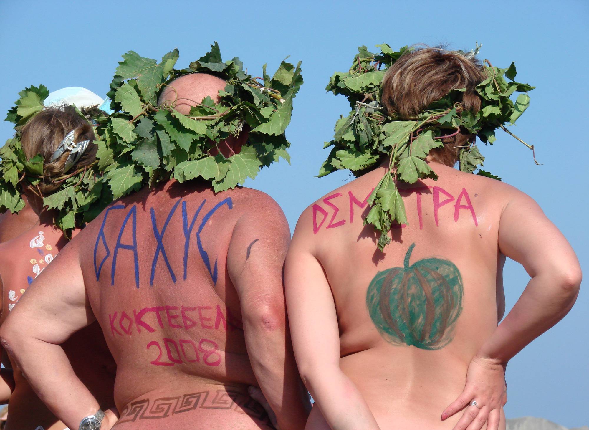 Neptune Day Sunny Group Young Nudist Girls - 1